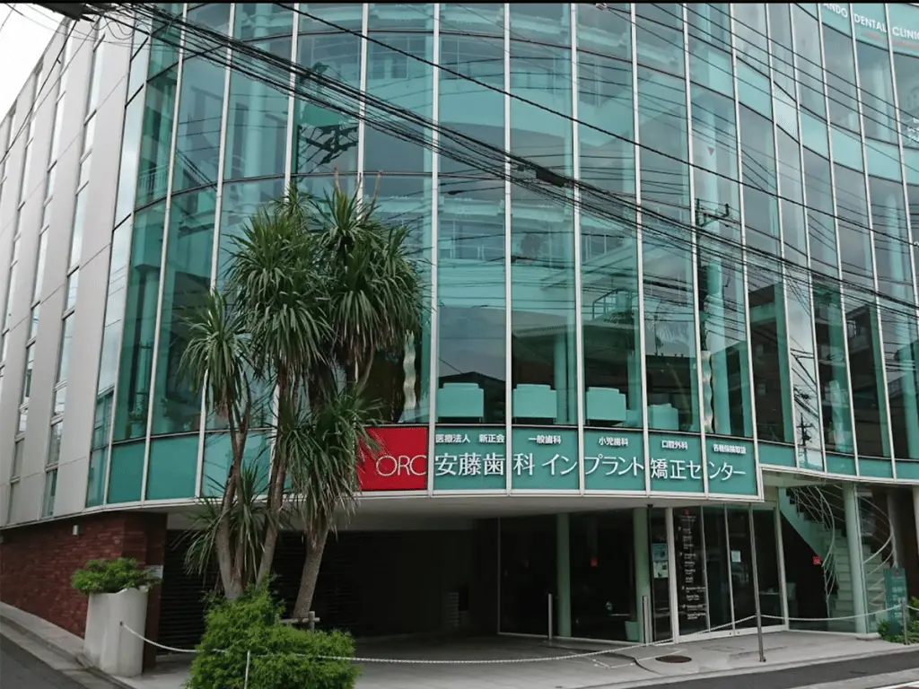 ZAGA Center Tokyo Japan Expert in zygomatic implants